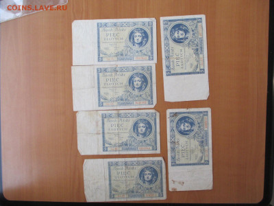 Польша.14 бон.    23.12 - IMG_2492.JPG