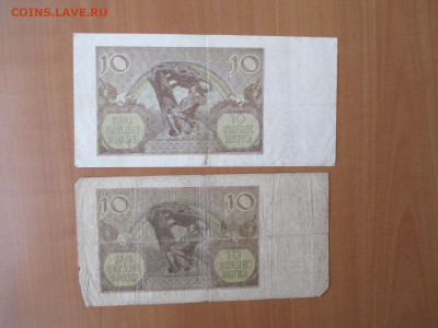 Польша.14 бон.    23.12 - IMG_2491.JPG