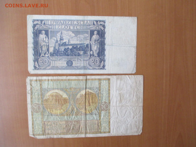 Польша.14 бон.    23.12 - IMG_2489.JPG