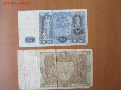 Польша.14 бон.    23.12 - IMG_2488.JPG