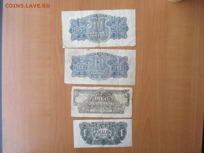 Польша.14 бон.    23.12 - IMG_2487.JPG