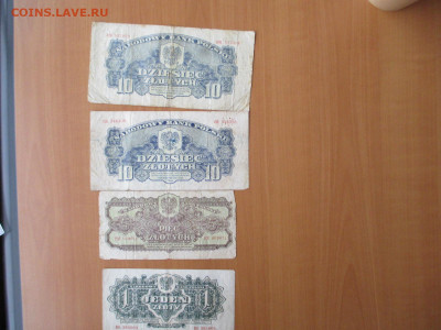 Польша.14 бон.    23.12 - IMG_2486.JPG