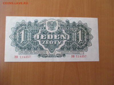 Польша. 1 злотый.1944   23.12 - IMG_2482.JPG