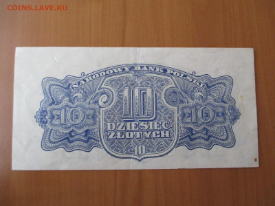 Польша.10 злотых.1944.   23.12 - IMG_2479.JPG