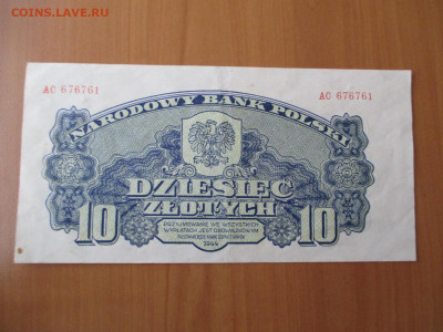 Польша.10 злотых.1944.   23.12 - IMG_2478.JPG