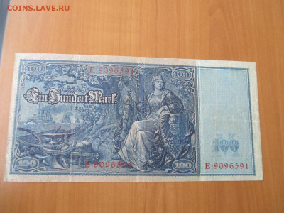 Германия .100 марок. 23.12 - IMG_2470.JPG