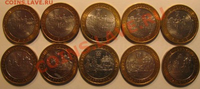Азов Каргополь  до 07.01.2012г 21.00мск - IMG_0188.JPG