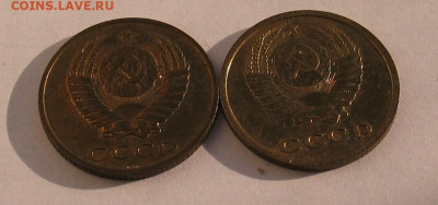 2 копейки 1990,1969 aUNC до 24.12.23г. 22.00ч. - 2-2шт
