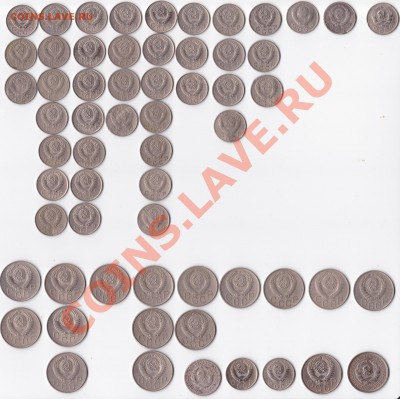 10,20 копеек 1936-57г.,15 копеек 1931г. Подборка. - 10,20 копеек 1936-57г.,15 копеек 1931г. (2)