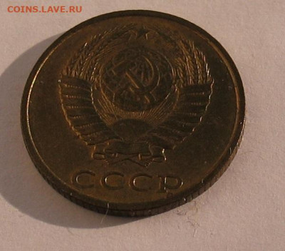 2 копейки 1990 aUNC до 24..12.23г.22.00ч. - 2-1990