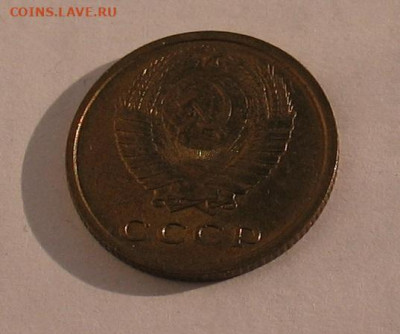 2  копейки 1969 aUNC до 24.12.23г. 22.00ч. - 2-1969