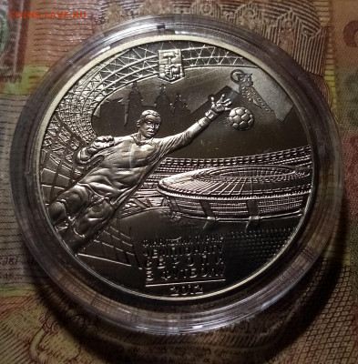 УКРАИНА 5 гр 2012 г ЧЕ Футбол ( 5 монет) до 25.12 - 1