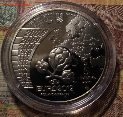 УКРАИНА 5 гр 2012 г ЧЕ Футбол ( 5 монет) до 25.12 - 44