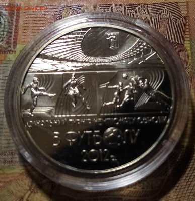 УКРАИНА 5 гр 2012 г ЧЕ Футбол ( 5 монет) до 25.12 - 4