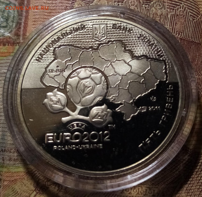 УКРАИНА 5 гр 2012 г ЧЕ Футбол ( 5 монет) до 25.12 - 55