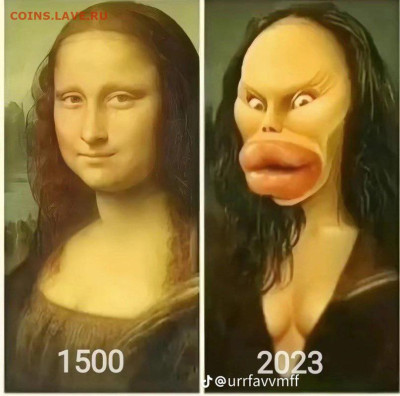 Юмор - 231217