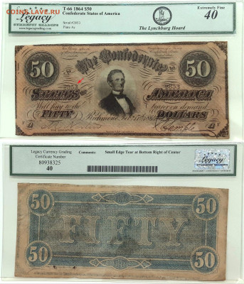 Досчитаем до 10 000 или более - 2853
