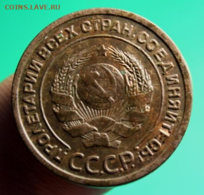 2коп; 1924г. гурт гладкий. 26.12.23г. 23:00ч. Москвы. - Монеты и старина. 21.12.23г 063.JPG