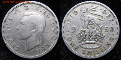Великобритания шиллинг 1950 до 27-12-23 в 22:00 - 7 12 Великобритания шиллинг 1950    162-ас1-1478