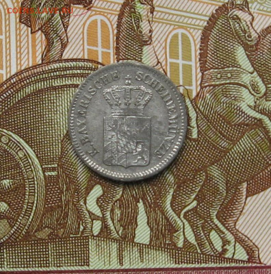 Бавария. 1 крейцер 1864 г. до 22.00  26.12.23 - IMG_0168.JPG