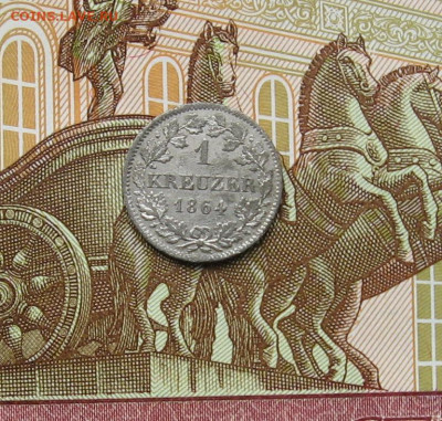 Бавария. 1 крейцер 1864 г. до 22.00  26.12.23 - IMG_0166.JPG