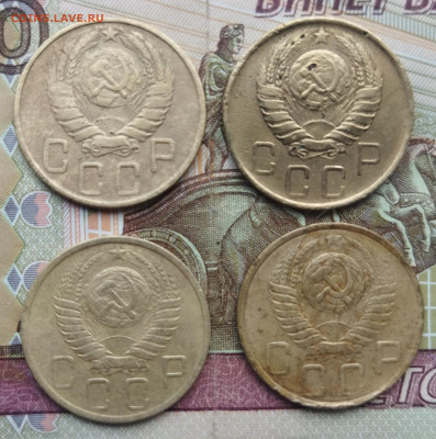 5 копеек 1943,46,48,49 до 25.12.2023 - IMG_20231222_143116