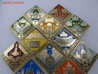 Столицы республик СССР ЭТПК 12шт. до 24.12 - SAM_9970.JPG