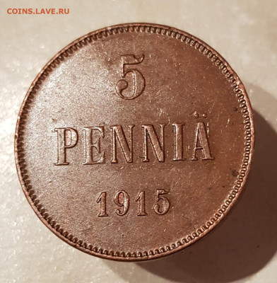5 пенни 1915г до 24.12.23  22-00 Москва - 20231213_220610