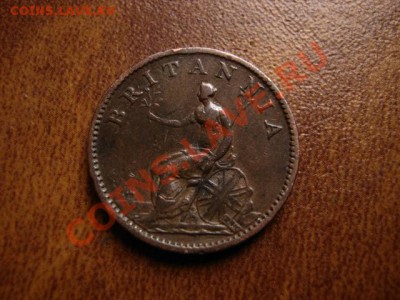 Британия фартинг 1806 до 10.01.12 в 21.00 М - IMG_1818