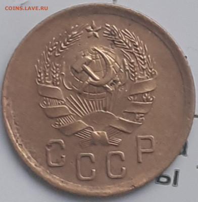 2 копейки 1926, 1931, 1936, 1940, 1991м. До 26.12. - 20231222_122539