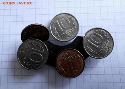 10 РУБЛЕЙ 1993 ММД НЕМАГНИТНЫЕ ДО 26.12.2023 - 5.JPG