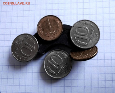 10 РУБЛЕЙ 1993 ММД НЕМАГНИТНЫЕ ДО 26.12.2023 - 4.JPG