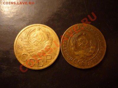 3 копейки 1945+бонус., до 8.01 22-00 - P1050078.JPG