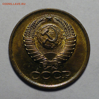 1, 2, 10, 15 копеек 1984 год aUNC - UNC  до 26.12.23 в 22:00 - 1к84-UNC-2