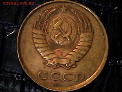 3 коп. 1989 г. шт. 2Б (Ф-219) - определение и оценка - 20231222_2139_004_0.000