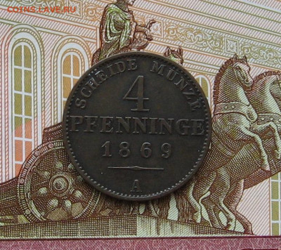 Пруссия 4 пфеннинга 1869А - до 22.00  26.12.23 - IMG_0187.JPG