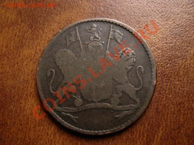 Остров Святой Елены полпенни 1821 до 10.01.12 в 21.00 М - IMG_1842