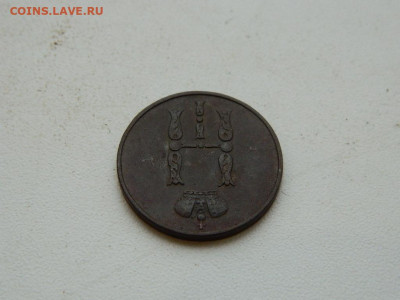 копейка ЕМ  1854 до 25.12.23. 22:00 - DSCN4260.JPG