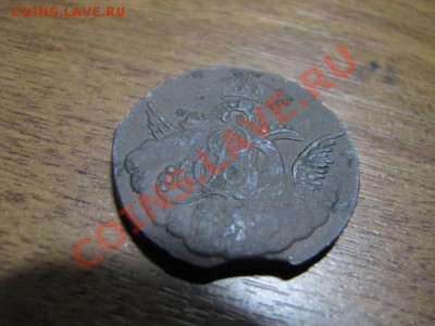 1коп1756г(Орел в облаках) - IMG_1604