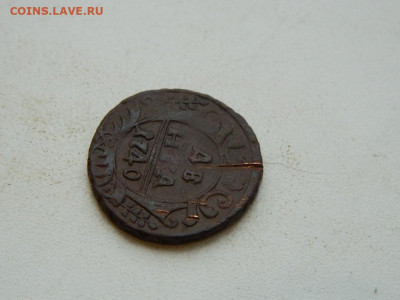 денга 1740 до 25.12.23. 22:00 - DSCN4333.JPG