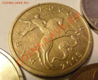 Повороты,расколы,двоения,выкус и др. до 11.01.12, 20-00 - 4_resize
