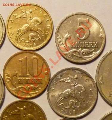 Повороты,расколы,двоения,выкус и др. до 11.01.12, 20-00 - 3_resize