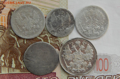 5 серебряных монет РИ - DSCN5868.JPG