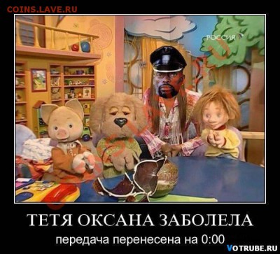 юмор - 1325269451_-(www.votrube.ru)11