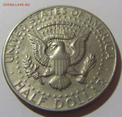 2 доллара 1971 D США №1 29.12.2023 22:00 МСК - CIMG2426.JPG