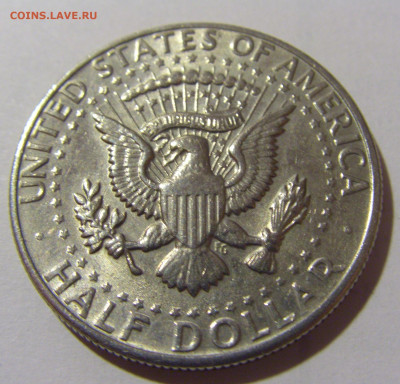 2 доллара 1972 D США №2 29.12.2023 22:00 МСК - CIMG2439.JPG