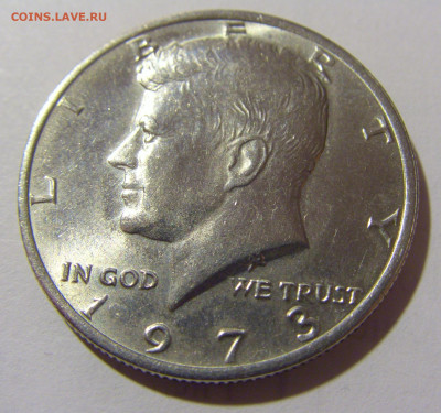2 доллара 1973 США №1 29.12.2023 22:00 МСК - CIMG2445.JPG
