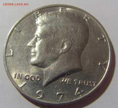 2 доллара 1974 США №2 29.12.2023 22:00 МСК - CIMG2453.JPG