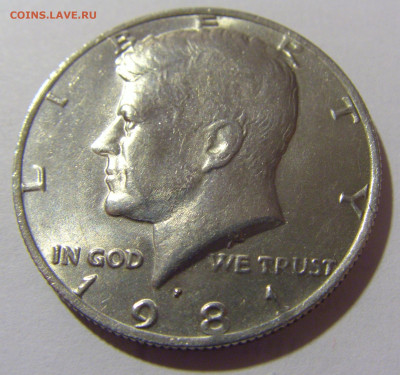 2 доллара 1981 Р США №2 29.12.2023 22:00 МСК - CIMG2465.JPG