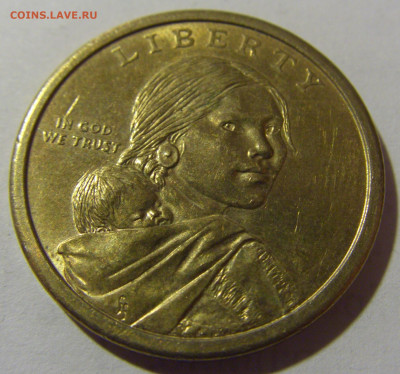 1 доллар 2009 сакагавея Р США №1 29.12.2023 22:00 МСК - CIMG2493.JPG